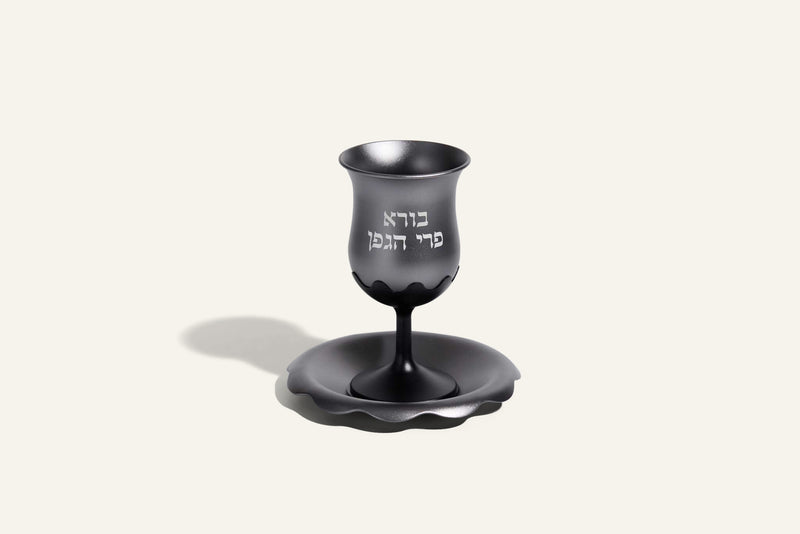 גביע קידוש פרח לשבת וחג בסגנון Bloom