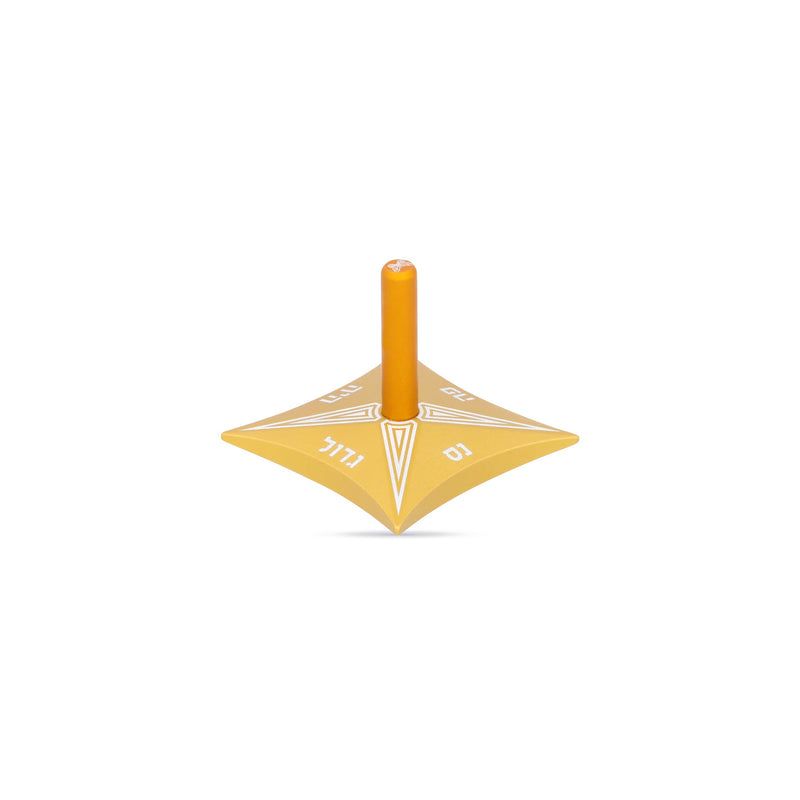 סביבון Starburst