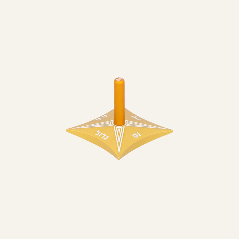 סביבון Starburst
