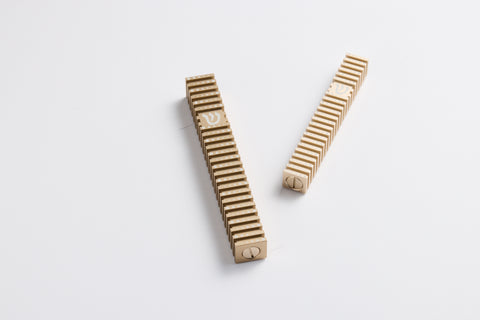 בית מזוזה ריבוע מחורץ בסגנון Grooved (SET)