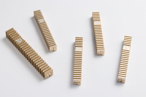 בית מזוזה ריבוע מחורץ בסגנון Grooved (SET)