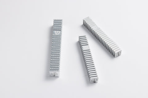 בית מזוזה ריבוע מחורץ בסגנון Grooved (SET)