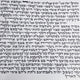 קלף מזוזה אשכנזי כשר ומהודר 12 ס״מ