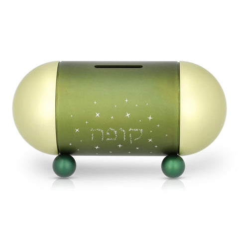 קופת צדקה Capsule