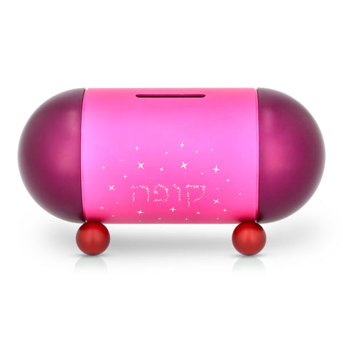 קופת צדקה Capsule