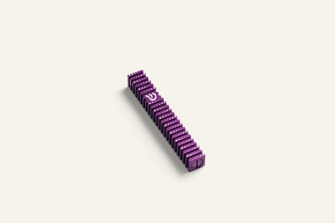 בית מזוזה ריבוע מחורץ בסגנון Grooved