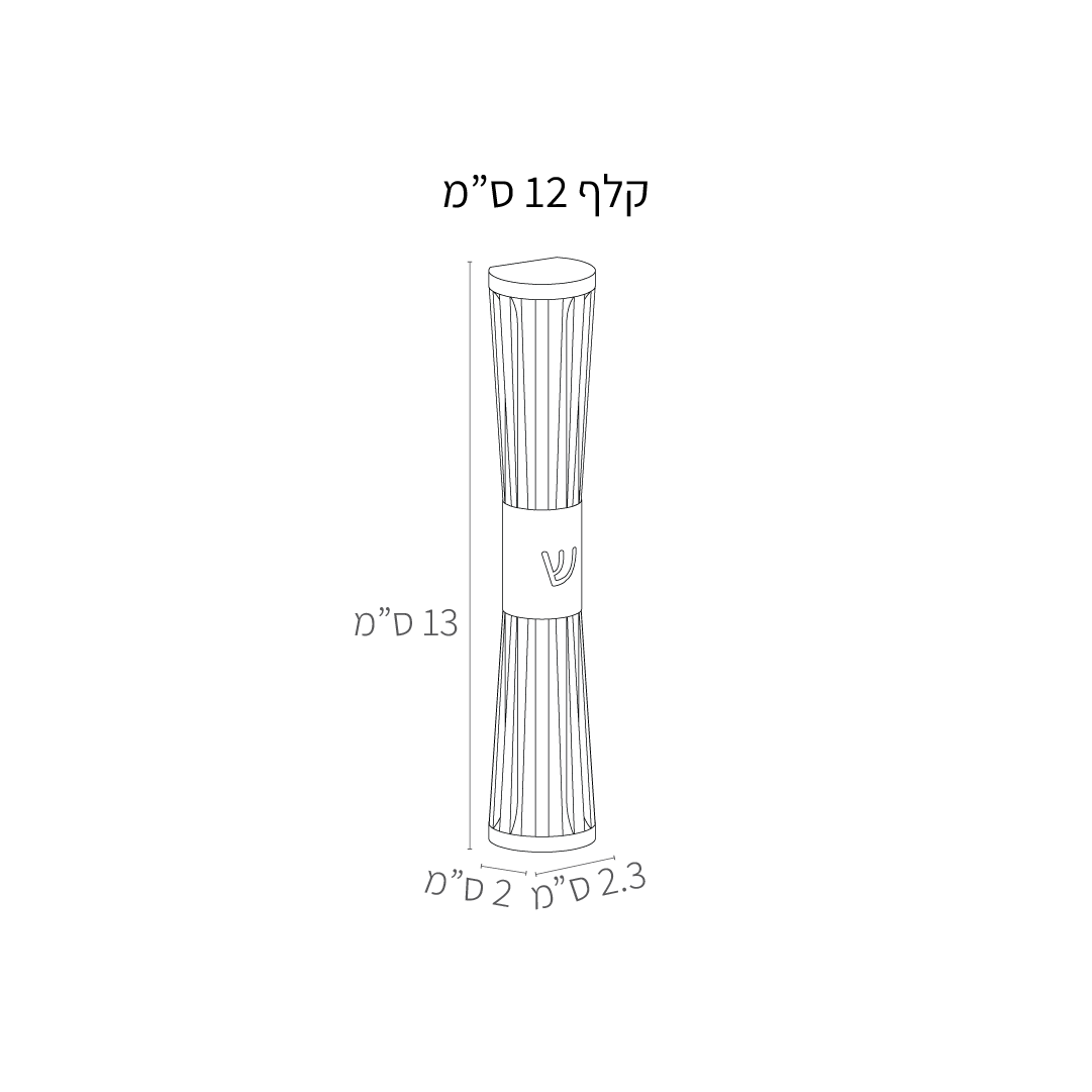 מידות בית מזוזה קלאסי בסגנון Fluted
