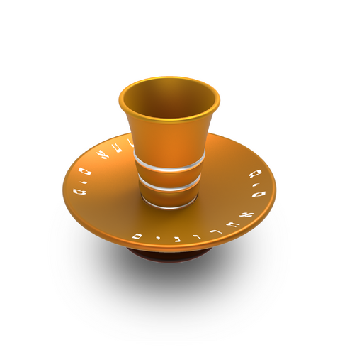 מים אחרונים Tumbler