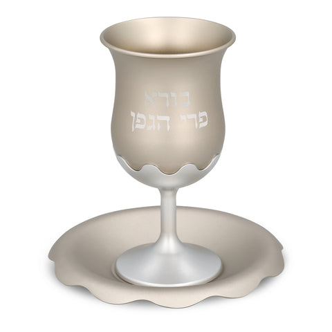 גביע קידוש פרח לשבת וחג בסגנון Bloom