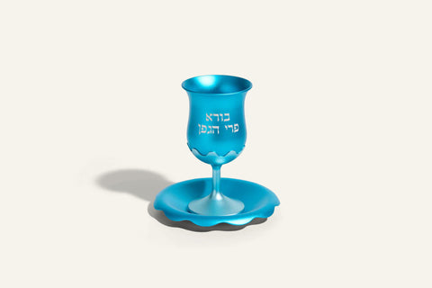 גביע קידוש פרח לשבת וחג בסגנון Bloom