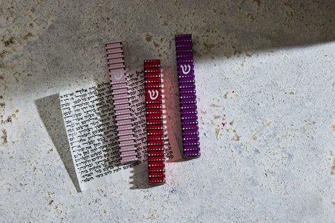 בית מזוזה ריבוע מחורץ בסגנון Grooved